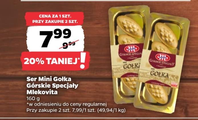 ser mini górski