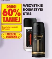 wszystkie kosmetyki