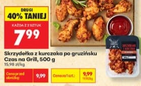 skrzydełka z kurczaka po gruzińsku