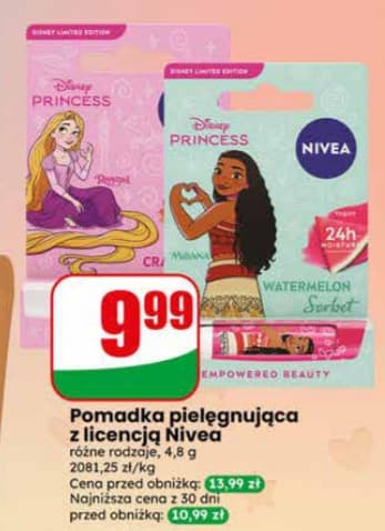 pomadka pielęgnująca