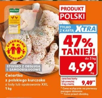 ćwiartka z kurczaka z lady lub opakowanie XXL