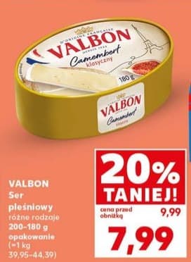 ser camembert