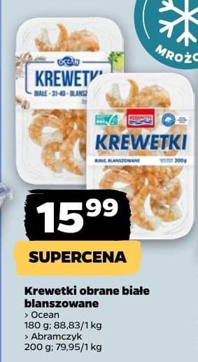 krewetki obrane białe blanszowane
