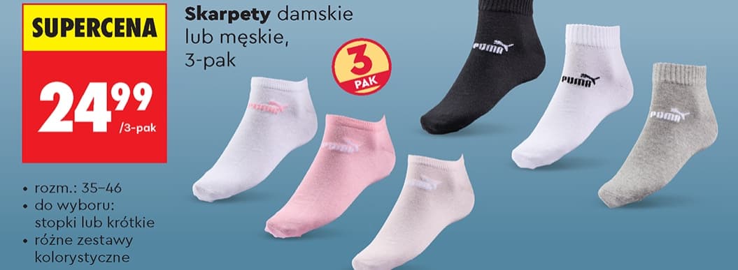 skarpety damskie lub męskie