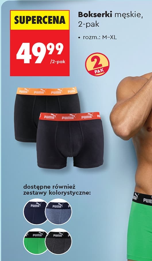 bokserki męskie