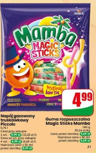 guma rozpuszczalna